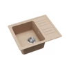 Kép 2/3 - EVIDO Home 45S compact gránit mosogató 575x460 avena