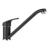BLANCO DARAS csaptelep, fekete, SILGRANIT-Look, HD