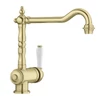 BLANCO TRADON csaptelep, satin gold, HD