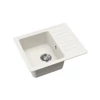 EVIDO HOME 45 S Compact gránit mosogató, 575 x 460 mm, fehér