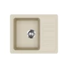 Kép 1/3 - EVIDO Home 45S compact gránit mosogató, 575 x 460 mm, bézs