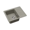 Kép 2/3 - EVIDO Home 45S compact gránit mosogató 575x460 mm platina