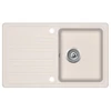 Kép 1/2 - EVIDO Home 45S gránit mosogató, 765 x 460mm, bézs