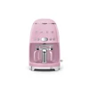 SMEG FILTERES KÁVÉFŐZŐ, retro, rózsaszín