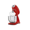 Kép 3/5 - SMEG KONYHAI ROBOTGÉP, retro, piros test és talp