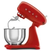 Kép 4/5 - SMEG KONYHAI ROBOTGÉP, retro, piros test és talp