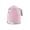 Kép 2/5 - SMEG MINI VÍZFORRALÓ, retro, rózsaszín