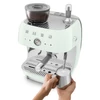 Kép 3/4 - SMEG ŐRLŐVEL KOMBINÁLT ESPRESSO KÁVÉFŐZŐ, világoszöld