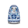 SMEG VÍZFORRALÓ, retro, D&G Blu Mediterraneo kollekció