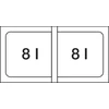 Kép 3/3 - BLANCO FLEXON II 30/2