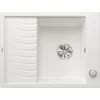 Kép 1/5 - BLANCO ELON 45 S fehér exc.InFino