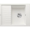 Kép 1/5 - BLANCO ELON 45 S fehér exc.n. InFino