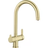 Kép 1/3 - BLANCO TRIMA HD satin gold