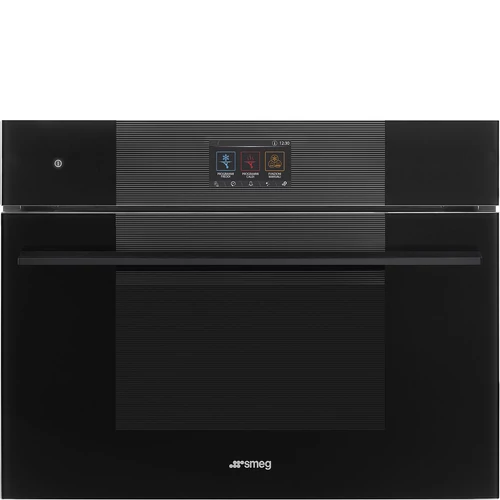 SMEG SOKKOLÓ HŰTŐ, Linea design, 45 cm, TFT, mélyfekete üveg